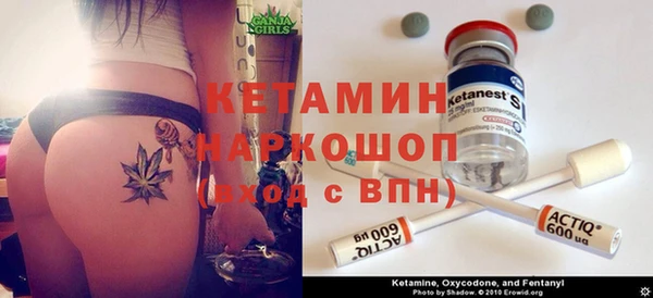 ПСИЛОЦИБИНОВЫЕ ГРИБЫ Абинск
