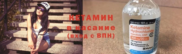 твердый Навашино