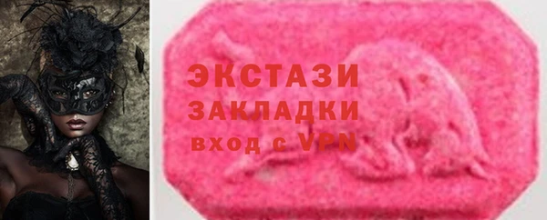 скорость Алзамай