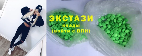 прущие грибы Алексеевка
