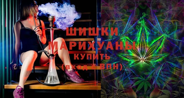 амфетамин Абдулино