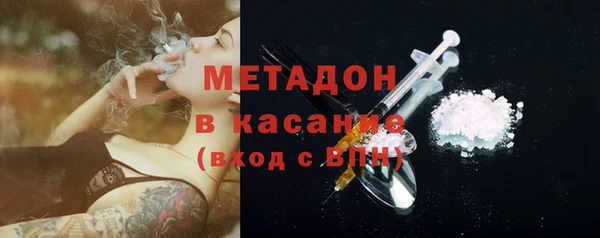 скорость Алзамай