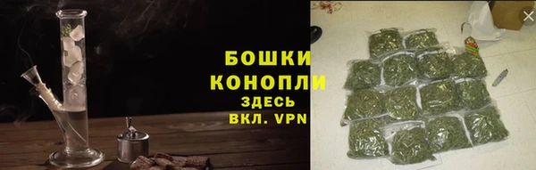 дистиллят марихуана Арсеньев