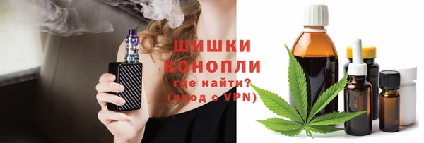 ПСИЛОЦИБИНОВЫЕ ГРИБЫ Абинск