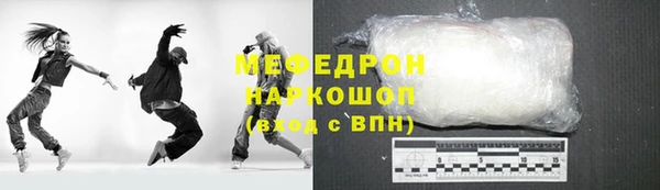 марки nbome Наволоки