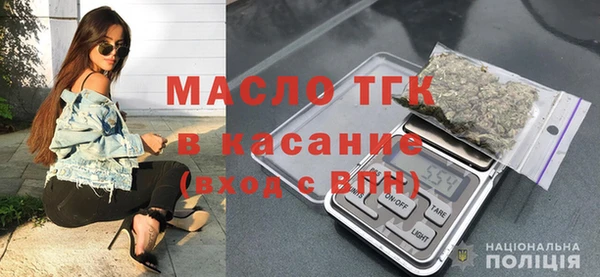 ПСИЛОЦИБИНОВЫЕ ГРИБЫ Абинск