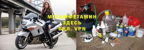 марки nbome Наволоки