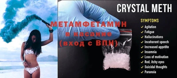 твердый Навашино