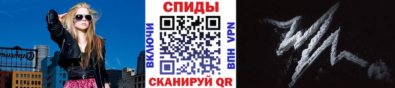 МЕГА ссылка Стерлитамак МЕТАМФЕТАМИН винт